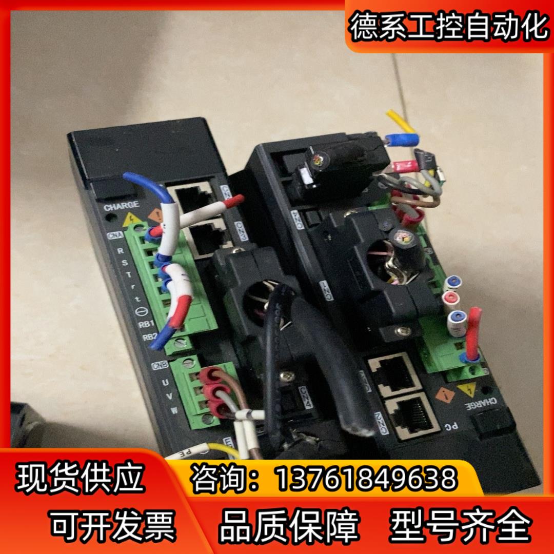 众为兴QXMP06NA-B2，单驱动