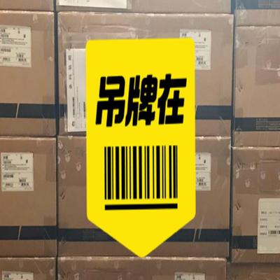 项目剩余全新未拆封华为 CE12800E CEL48XSED