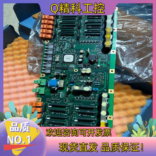现货3BHE006805R0001  DDC779BE01