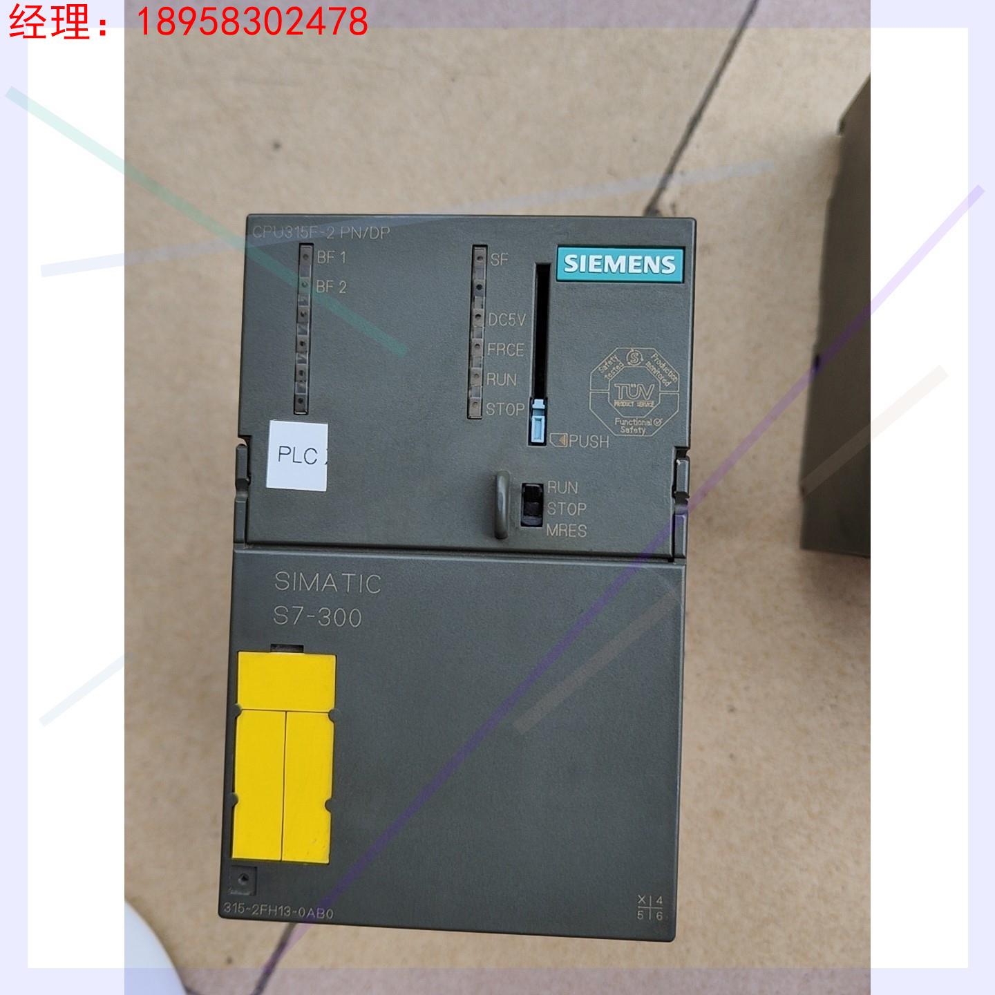 原装6ES7 315-2FH13-0AB0西门子6ES731