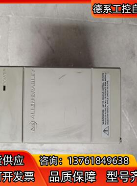 AB罗克韦尔SLC  500电源1746-P1实拍图，的！