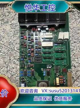 原装TSE T2004A T2004A_R21.PCb Revi议
