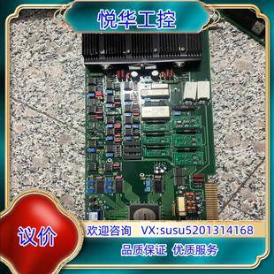 Revi议 原装 TSE T2004A T2004A_R21.PCb