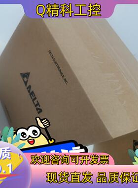 现货台达伺服电机ECM-B3M-C20602SS1全新原装