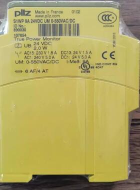 供应原装Pilz 890030 安全继电器模块
