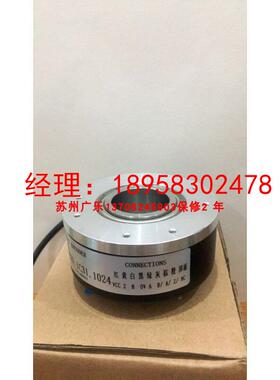 ACT58A/10-1200BZ-8-30FC     8.6620.1C31.1024 编码器质保2年