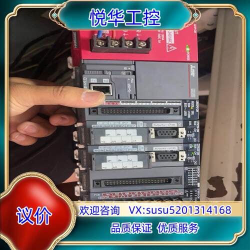 原装L06CPU-CM议