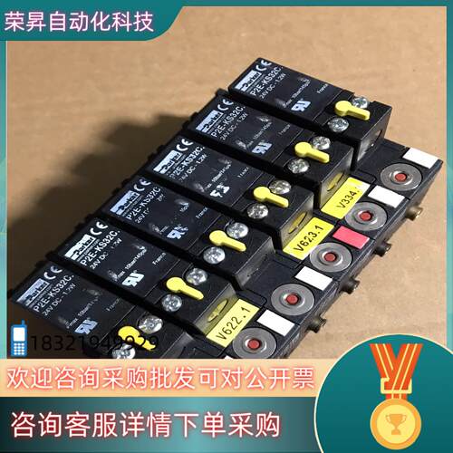 现货Parker电磁阀P2E-KS32CPS1-E11