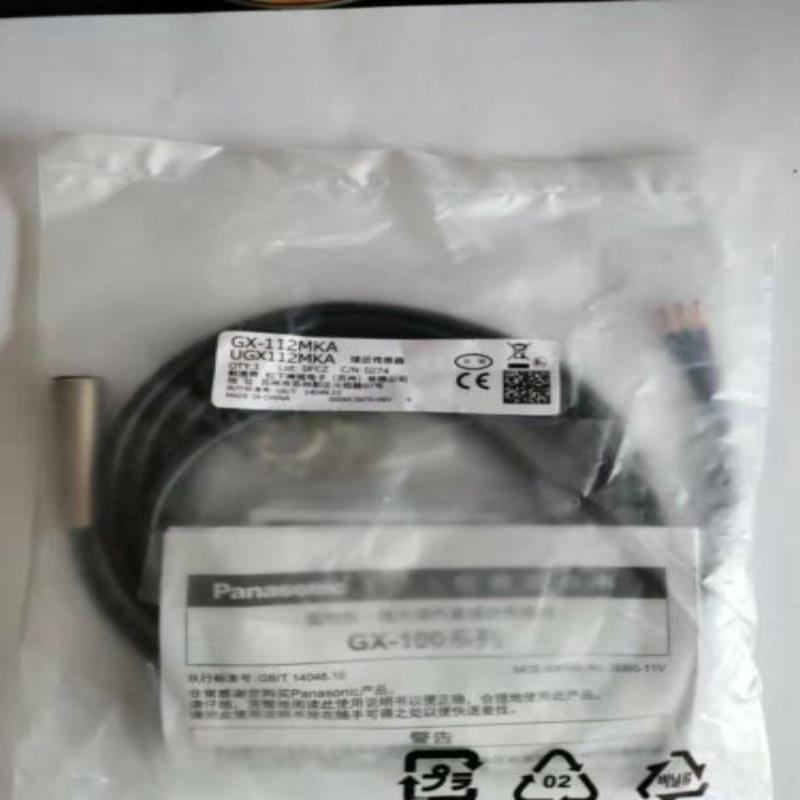 供应原装GX-112MKA GX112MKA 接近开关传感器
