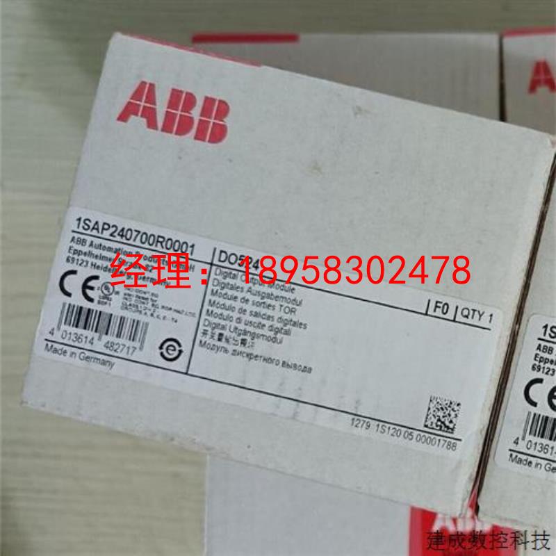 议价ABB AC500PLC模块 全新原装 DO524