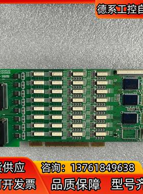 正品 MMC-IO20X32 MMC-IO20X64 MMC