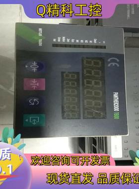 现货PANTHER20006ES7 954-8LC03-0AA0