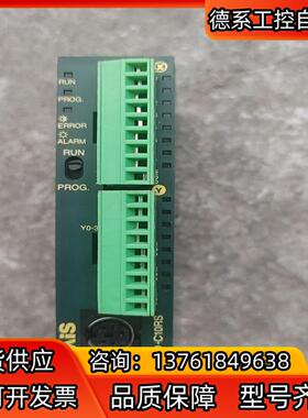 NAiSPLC型号FP0-C10RS