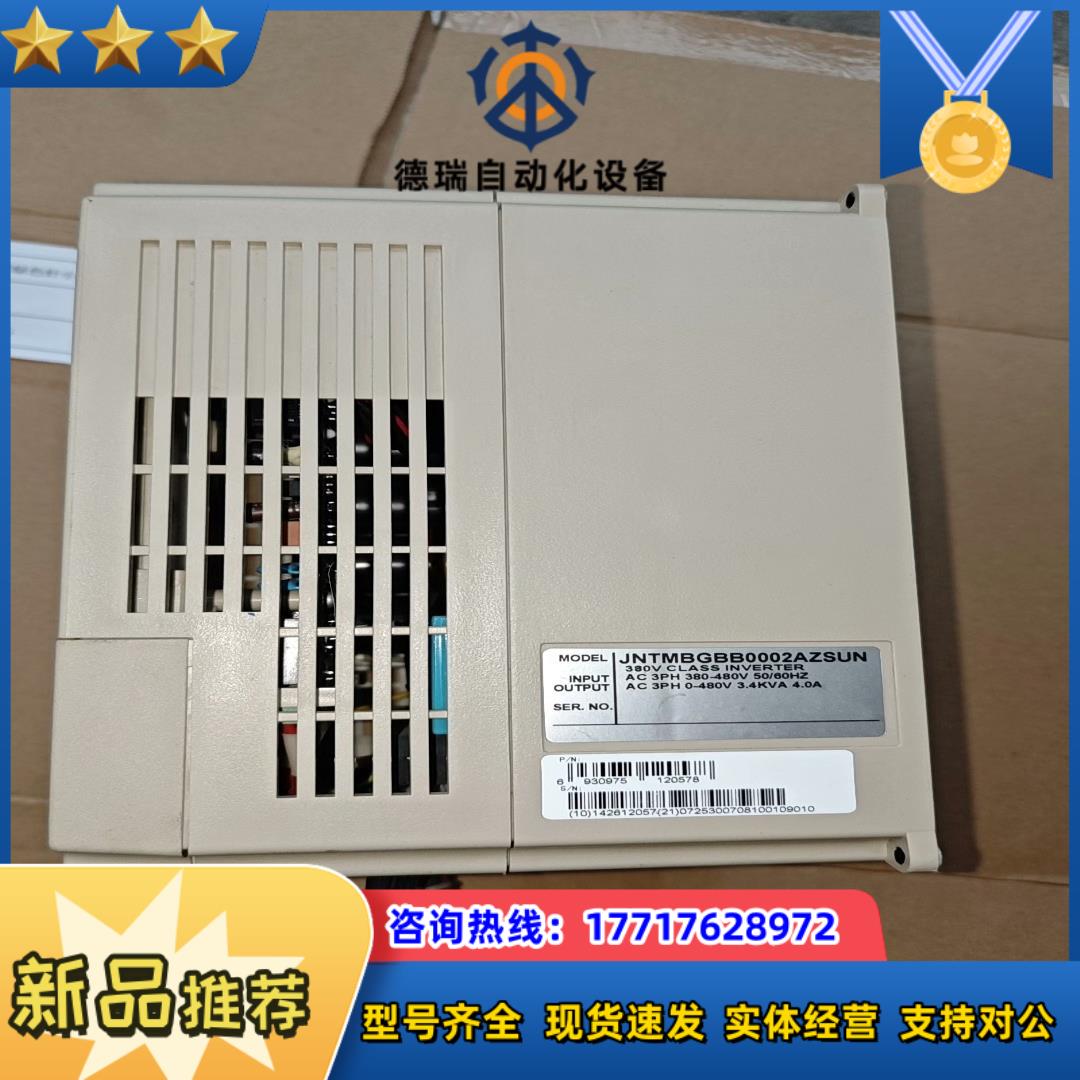 东7200MA变频器 JNTMBGBB0002AZSUN议价