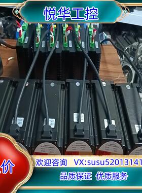 汉德保86步进开环电机型号ASA872R电机型号3404HS议价