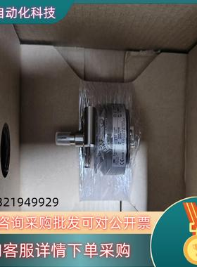 现货sew编码器ES7R/EV7R OG73RN 1024德国原