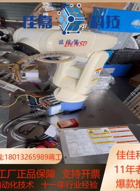 #机械臂deson 机器人电装机器人：电装 型号:V