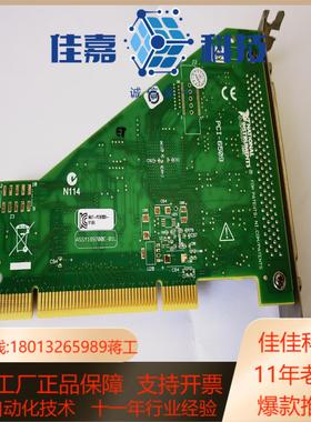高价I PCI-6509 PCI-6229 /6220/