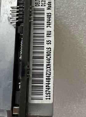 VRM 24R2696 24R2750  74p4485