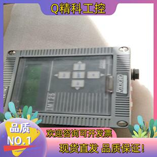 现货FOXBORO电磁计IMT25-IEATB10N-B