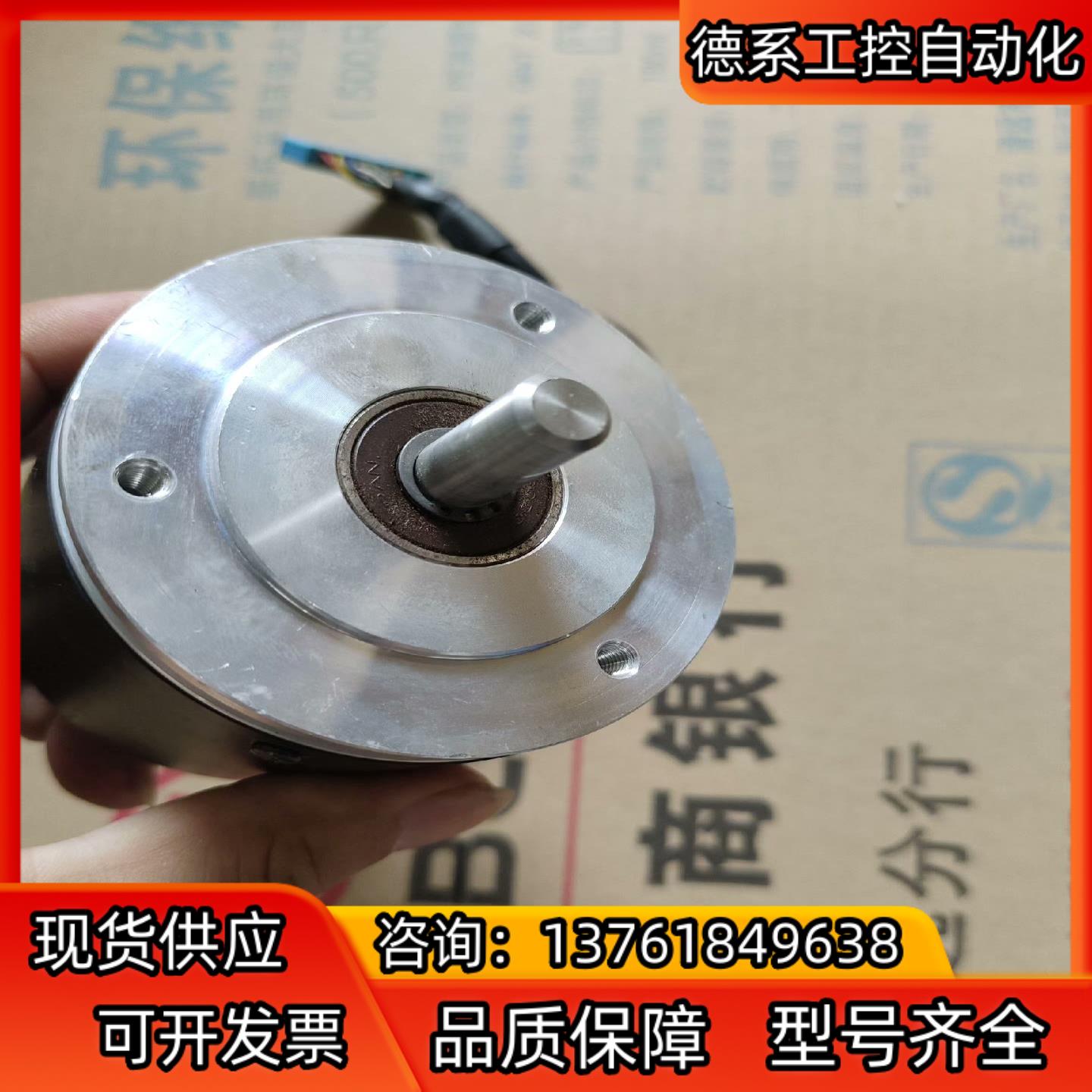 IHI编码器RAW1-N512-12-XA，成色很好如图