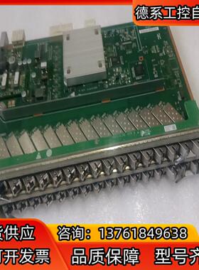 GPFD模块，功能正常，已测试过