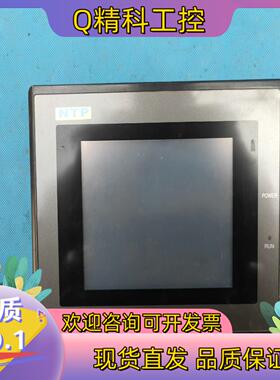 现货CERMATE GD17-BST1A-C1 触摸屏