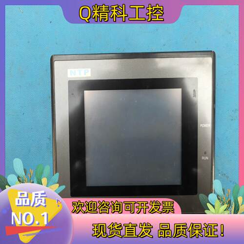 现货CERMATE GD17-BST1A-C1 触摸屏