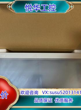 原装昆仑通态触摸屏TPC1570Gi.   15.6寸大屏，4G议