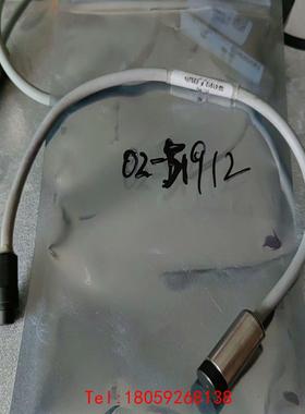 【非标价】02-51912   二手拆机，功能包好