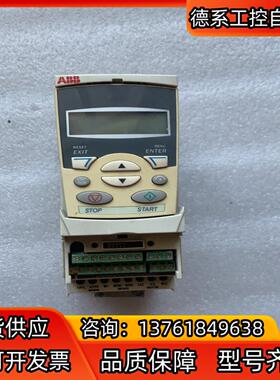 现货ABB变频器ACS350-03E-02A4-4 0.