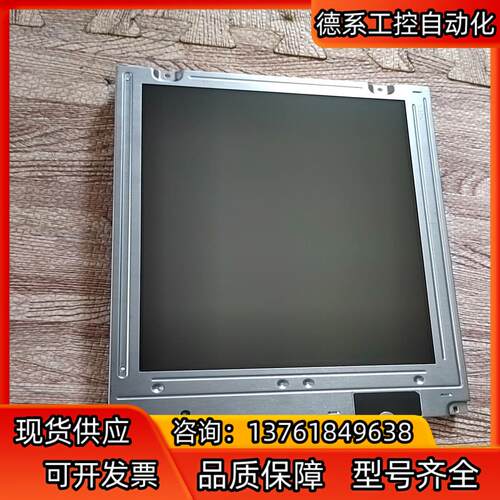 普洛菲斯内屏SHARP，040121-TC，原装好