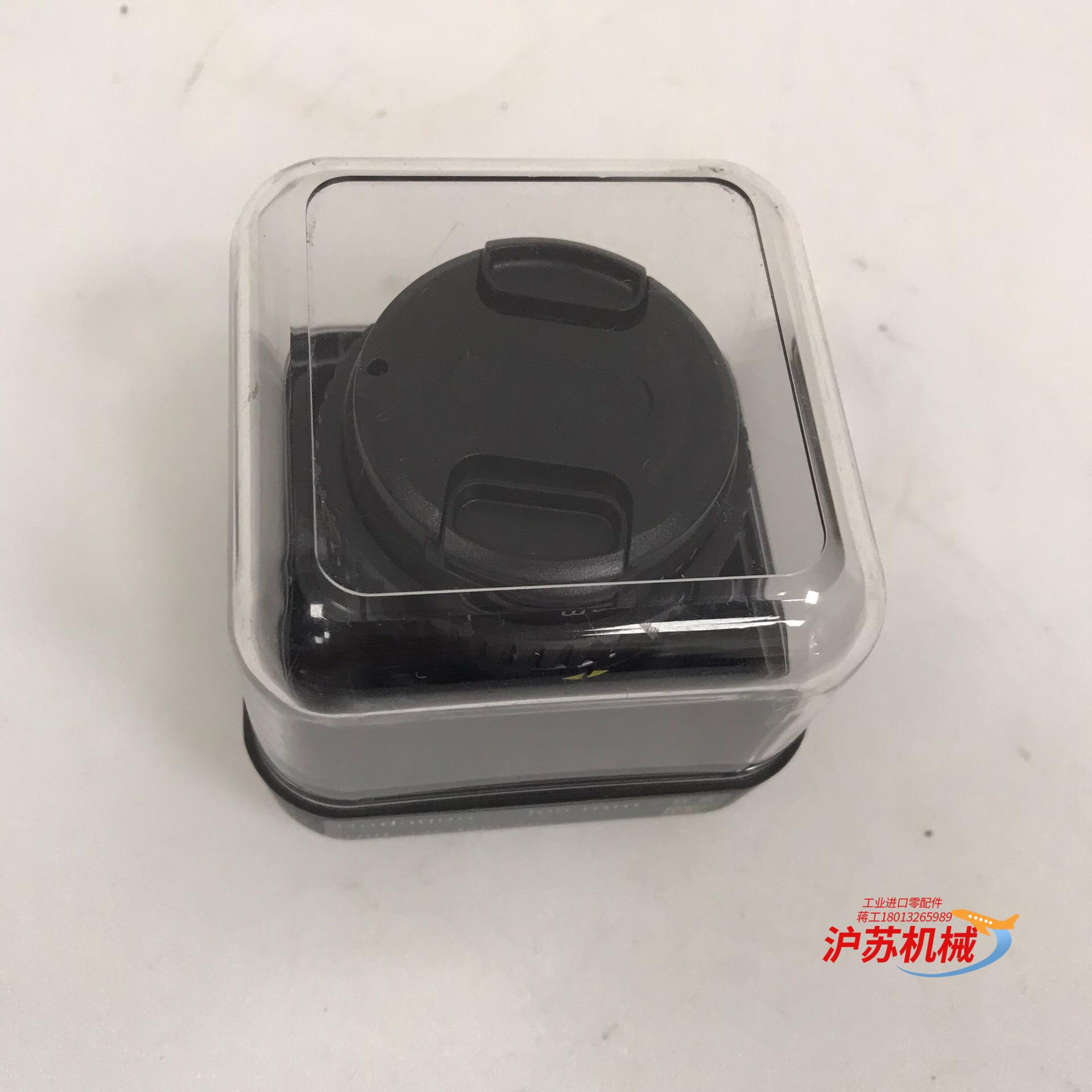 罗顿斯特工业视觉镜头 Rodagon f=105mm 1:5