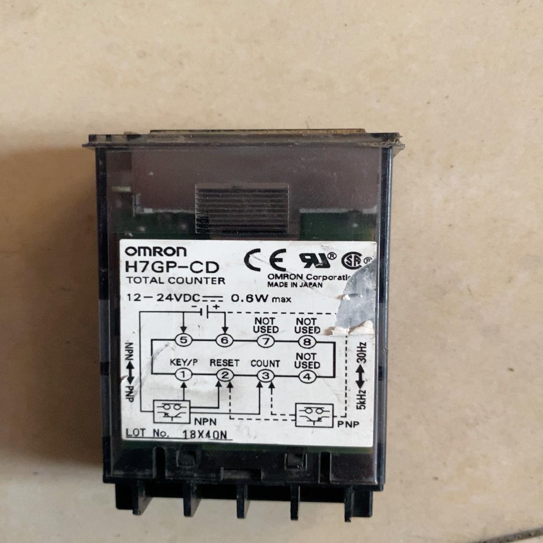 Omron/日本原装欧姆龙计数器，型号是H7GP-CD。不包