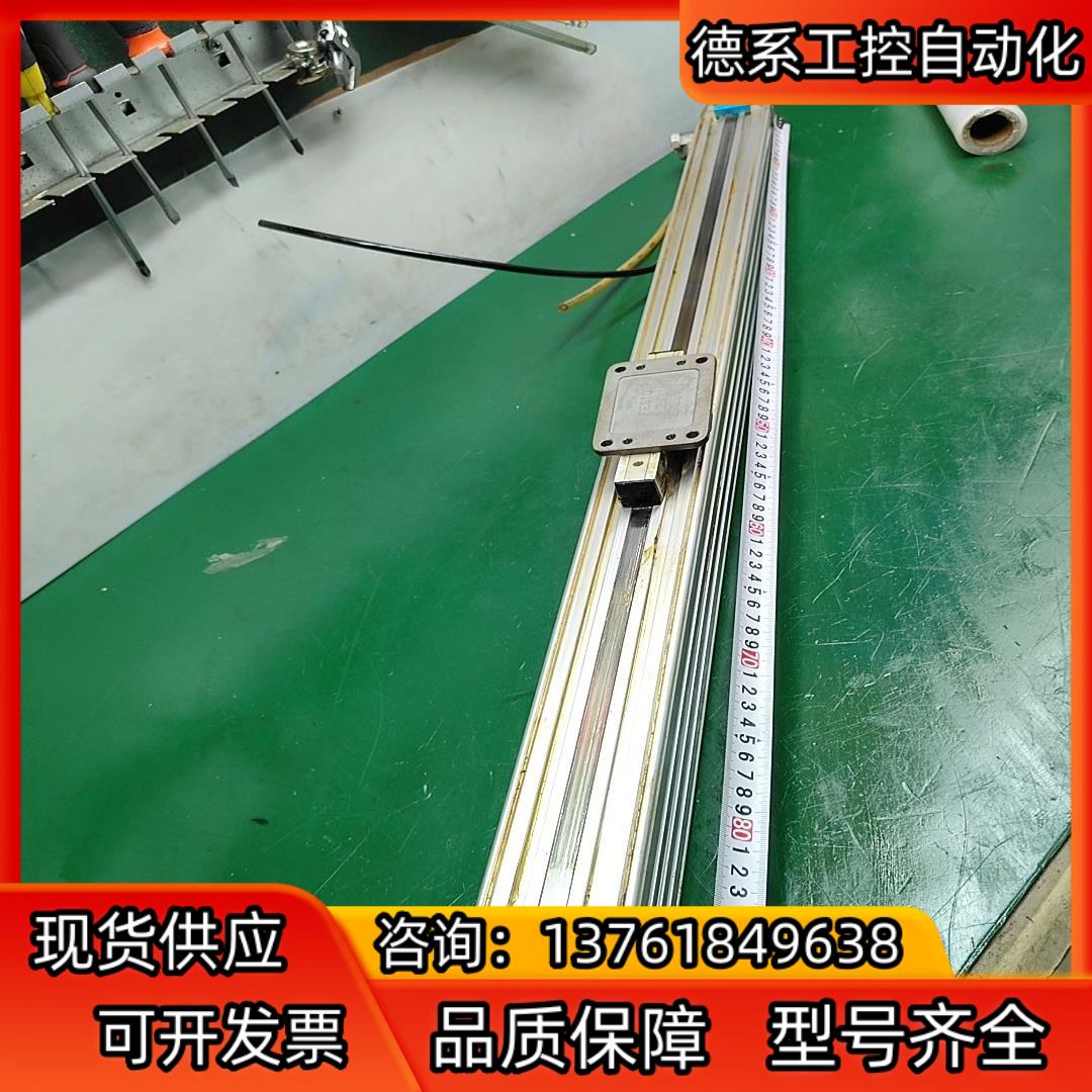 535.费斯托滑台气缸 无杆气缸   总长90cm 有效行程