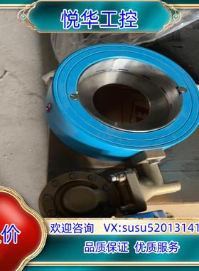 原装ELETTA艾丽塔计V1-PC03125-65A/RL议