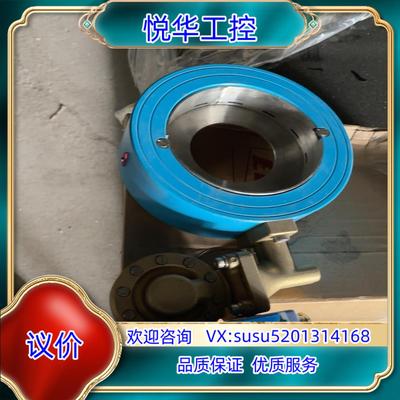 原装ELETTA艾丽塔计V1-PC03125-65A/RL议