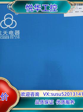 原装航天电器，光纤链接器ATR-Q0700D-A70议