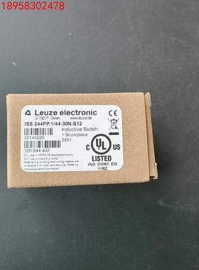 德国 LEUZE劳易测 ISS 244PP.1/44-30N-S12 50145220询价