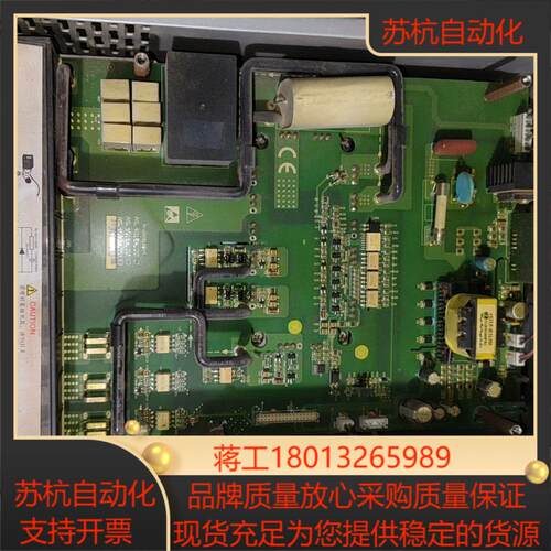 新时达电梯变频器320/380 15kw驱动板AS.4015