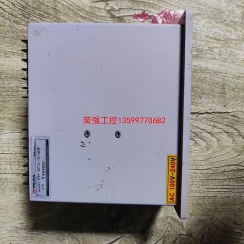 【荣强工控】韩国保罗PORA PR-DTC-3100P张力控制器实物拍摄