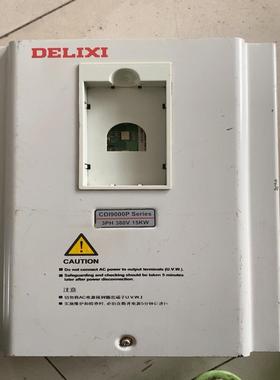 15kw德力西变频器CDI9000-P015T4 原装拆机3