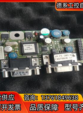 全新科比1M.F5.080-2019 余货，质量保证。