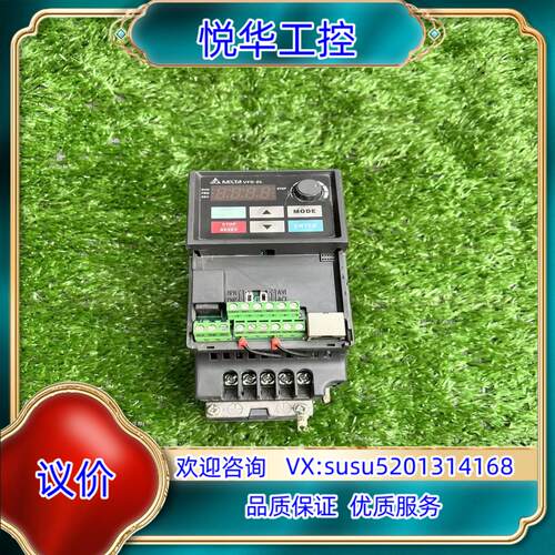 原装台达变频器VFD015EL43A  懂行的来议
