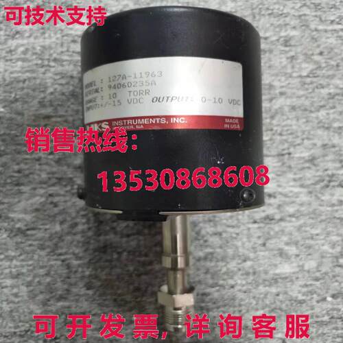 MKS 127A-11963 巴拉特隆压力传感器,10TORR,/现货库存 - 封面