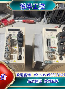 原装伺服驱动器750wLXM23CU07M3X两议