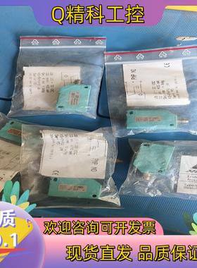 现货SECATEC IKF12NBDSX 62629