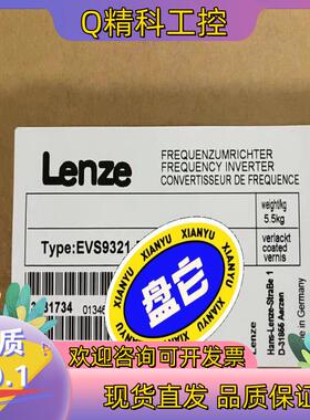 现货EVS9321-ESV100EVS9322-ESV100