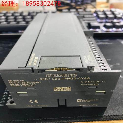 拆机 6ES7223-1PM22-0XB8 现货出售 实拍图 测试完好询价