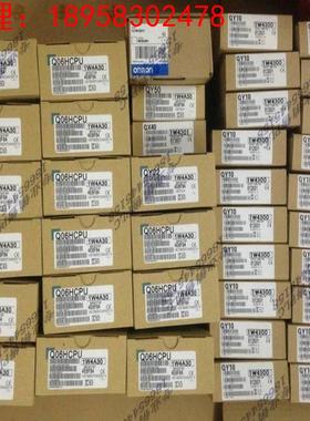 *现货*全新三菱Q系列Q12HCPU/Q25HCPU/Q12PHCPU/Q25PHCPU/Q02PHCP